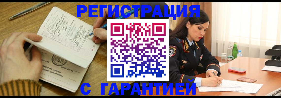 форма 3 в Верхнем Уфалее