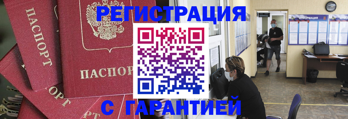 форма 3 в Верхнем Уфалее